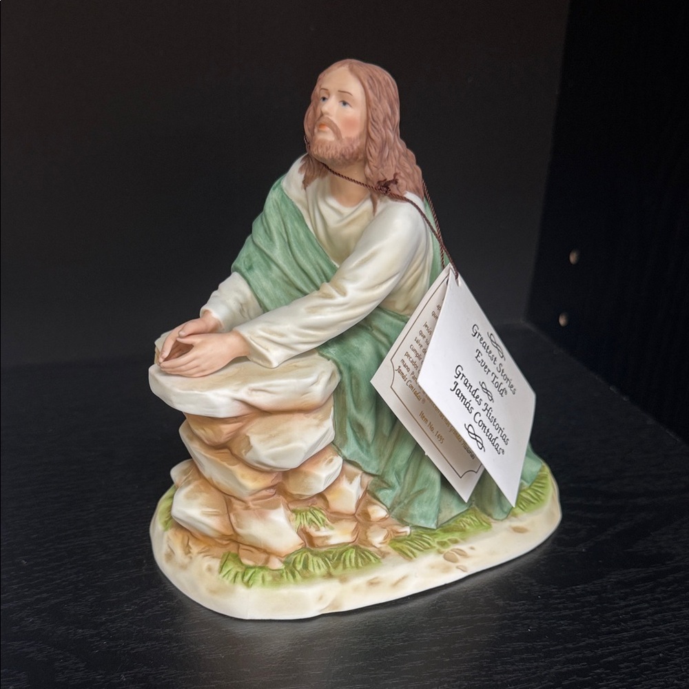 Home Interiors Ceramic Figurine in Green and White